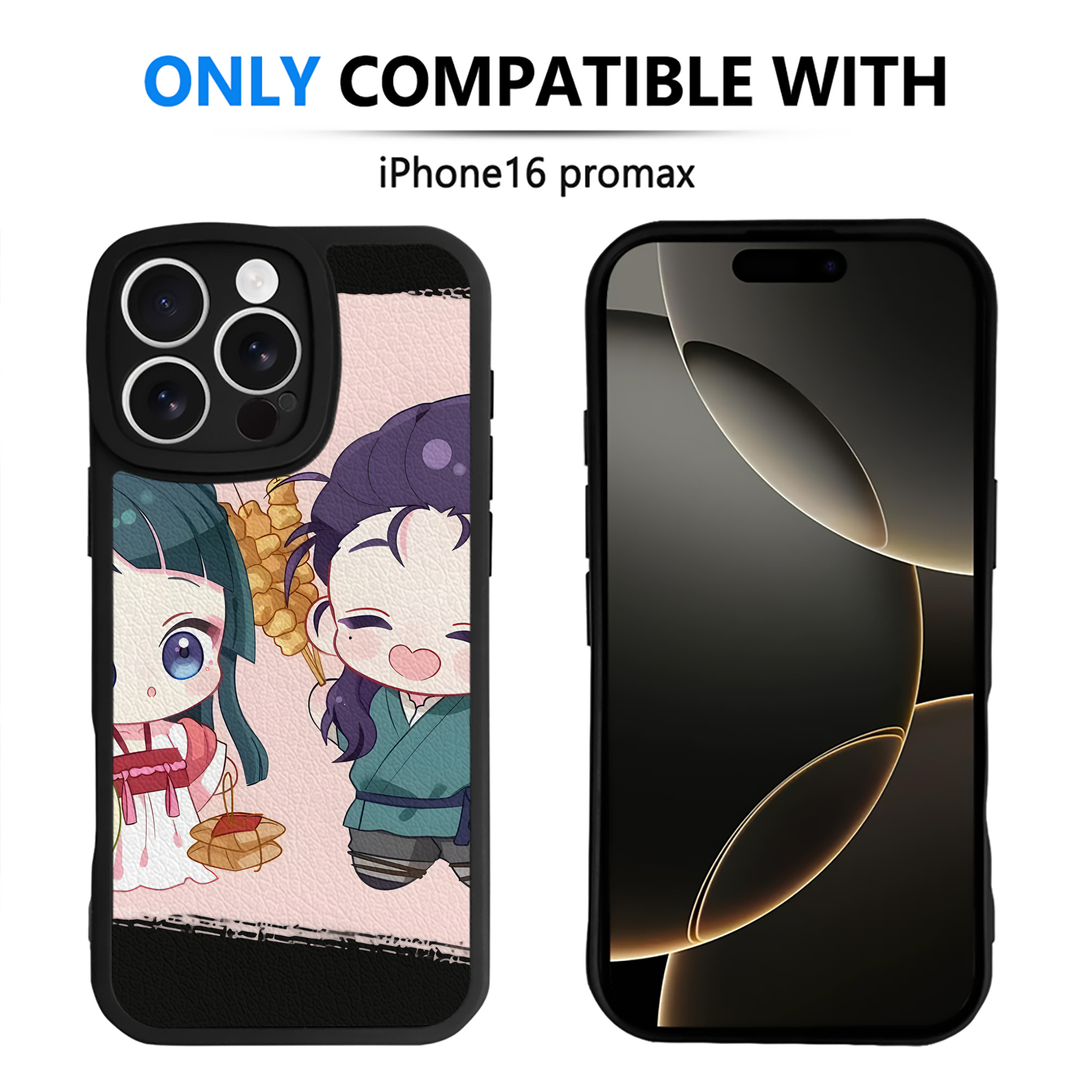 （画像用） 薬屋のひとりごと The Apothecary Diaries 【iPhone 16シリーズ対応】シリコンスマホケース（レザー調） 材質：シリコン